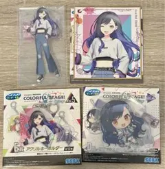 プロジェクトセカイ カラフルステージ！ セガくじ　星乃一歌