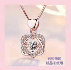 【お値下げ】ダブルハート ネックレス ダンシングストーン ピンクゴールド