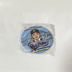 オリックス・バファローズ 1太田椋選手 ガチャ缶バッチ
