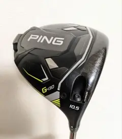 PING G430 MAX ドライバー 1W 10.5度