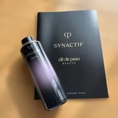 2025年最新】シナクティフ空容器の人気アイテム - メルカリ