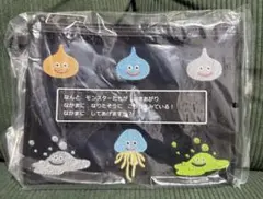 ドラゴンクエスト the DIVE 刺繍メッシュフラットポーチ ブラック 限定