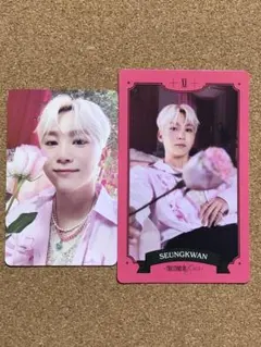 SEVENTEEN 2023 シーグリ SEUNGKWAN(スングァン) セット