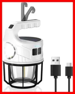 ランタン LED 1台多役 キャンプランタン 4000ｍAh USB ソーラー