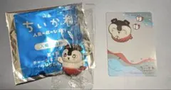 映画ちいかわ 人魚の島のひみつ セイレーン　入場者特典・プライズ限定カードセット