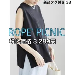 Item thumbnail for item a2274623-f47c-4c7e-8f0c-b32b3b6ee7a2