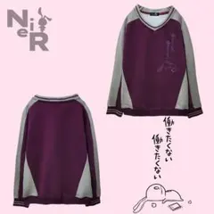 働きたくないVネックプルオーバーのサムネイル