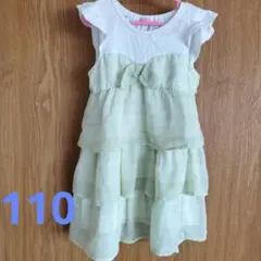 キスドロップフリル付きワンピース 100cm