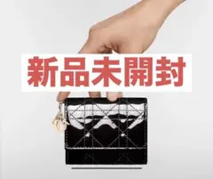 Lady Dior Lotus ウォレット黒（新品未開封） - メルカリ