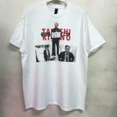 その男、凶暴につき 北野武 ［Lサイズ］ Tシャツ White 映画 - メルカリ
