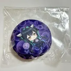勝利の女神 NIKKE うまるまるビーズクッション みに リトルマーメイド