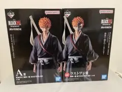 BLEACH 黒崎一護 フィギュア　一番くじ　A賞　ラストワン賞　2個セット