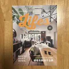 Lifes 003 D'STYLE