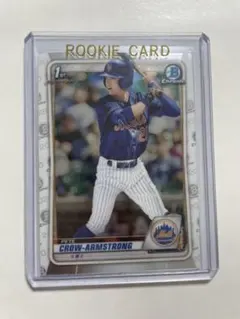 PETE CROW ARMSTRONG Bowman draft 2020