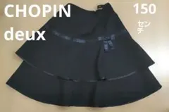 Item thumbnail for item 8fac4822-dbf3-4ceb-bae1-2647f3d1e0b2