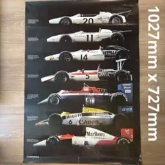 a267-7】ホンダF1 40周年記念ポスター 高さ73㌢x幅103㌢ - メルカリ