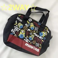 ☆美品☆ミニオンズ2WAYバック☆