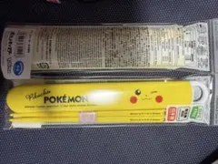 スケーター ポケモン ピカチュウ 箸 箸箱セット スライド式 日本製のサムネイル