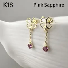 Item thumbnail for item b2144393-2b49-4113-816c-327bbbef1871