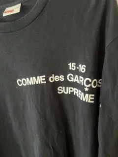 2026年最新】supreme comme des garcons ロングTシャツの人気アイテム