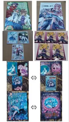 東方Project セット