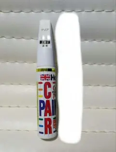 モグゾー様専用です