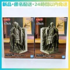 2026年最新】終末の谷の人気アイテム - メルカリ