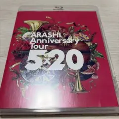嵐 ミュージック
