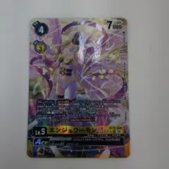 エンジェウーモンACE パラレル デジモンカード BT15 - Mercari