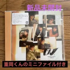 WEST. 「唯一無二」アルバム　通常盤