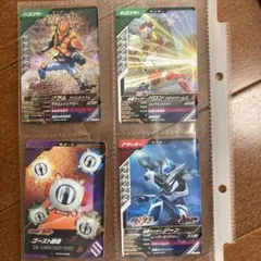 Item thumbnail for item 63bd1bf9-b3ff-4514-9e85-253650b8b147