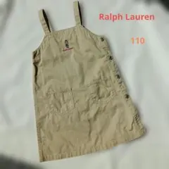 Ralph Lauren ジャンバースカート 110　ベージュ