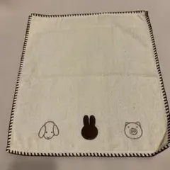 ミッフィー 大判タオルハンカチ 刺繍入り