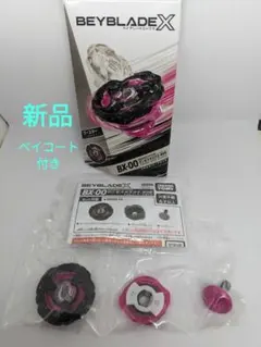 2025年最新】マンモスタスク2の人気アイテム - メルカリ