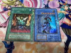 遊戯王 カオスの儀式　カオスソルジャー　初期　スーパー