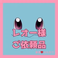 新品未使用 ❤︎ チョコエッグ ポケモン 旅立ちの3匹 ゼニガメ 1体