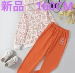 新品　キッズ　グラフィックパーカーとパンツセット