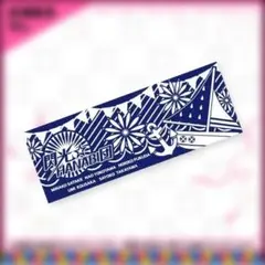 2026年最新】閃光☆HANABI団の人気アイテム - メルカリ