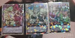 セレブローズ ウィッチ シークレット3枚 - メルカリ