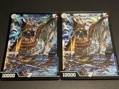 ジョギラゴン＆ジョニー 〜Jの旅路〜 4枚セット - メルカリ