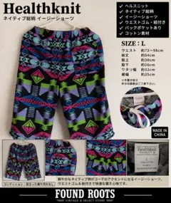 Healthknit ネイティブ総柄 イージーショーツのサムネイル