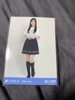 乃木坂46 生写真 金川紗耶 真夏の全国ツアー2026Tシャツ A ヒキ