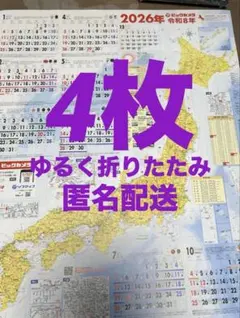 Item thumbnail for item 32997d8d-5e80-49c5-bfdb-d9edc3b3a676