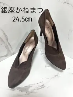 Item thumbnail for item 99140ad7-40e7-445a-8ca2-b2074459e19c