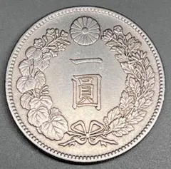 古銭 明治38年 一圓 銀貨  2025年最新】明治38年 一圓の人気アイテム - メルカリ