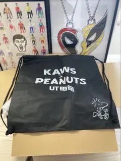 UNIQLO KAWS スヌーピー ぬいぐるみ ビックサイズ2体セット新品未使用