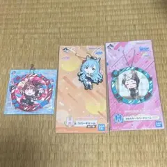 ウマ娘　一番くじ　3点セット