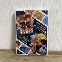 地縛少年花子くん全20巻セット　15巻特装版キーホルダー付き 地縛少年花子くん」15巻特装版に付属するアクリルキーホルダー2