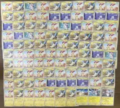 2 プラスル マイナン 100枚セット 大量 人気 パーツ まとめ売り 1ED込
