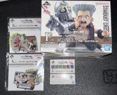 一番くじ ジョジョの奇妙な冒険 F賞 おまけ付き